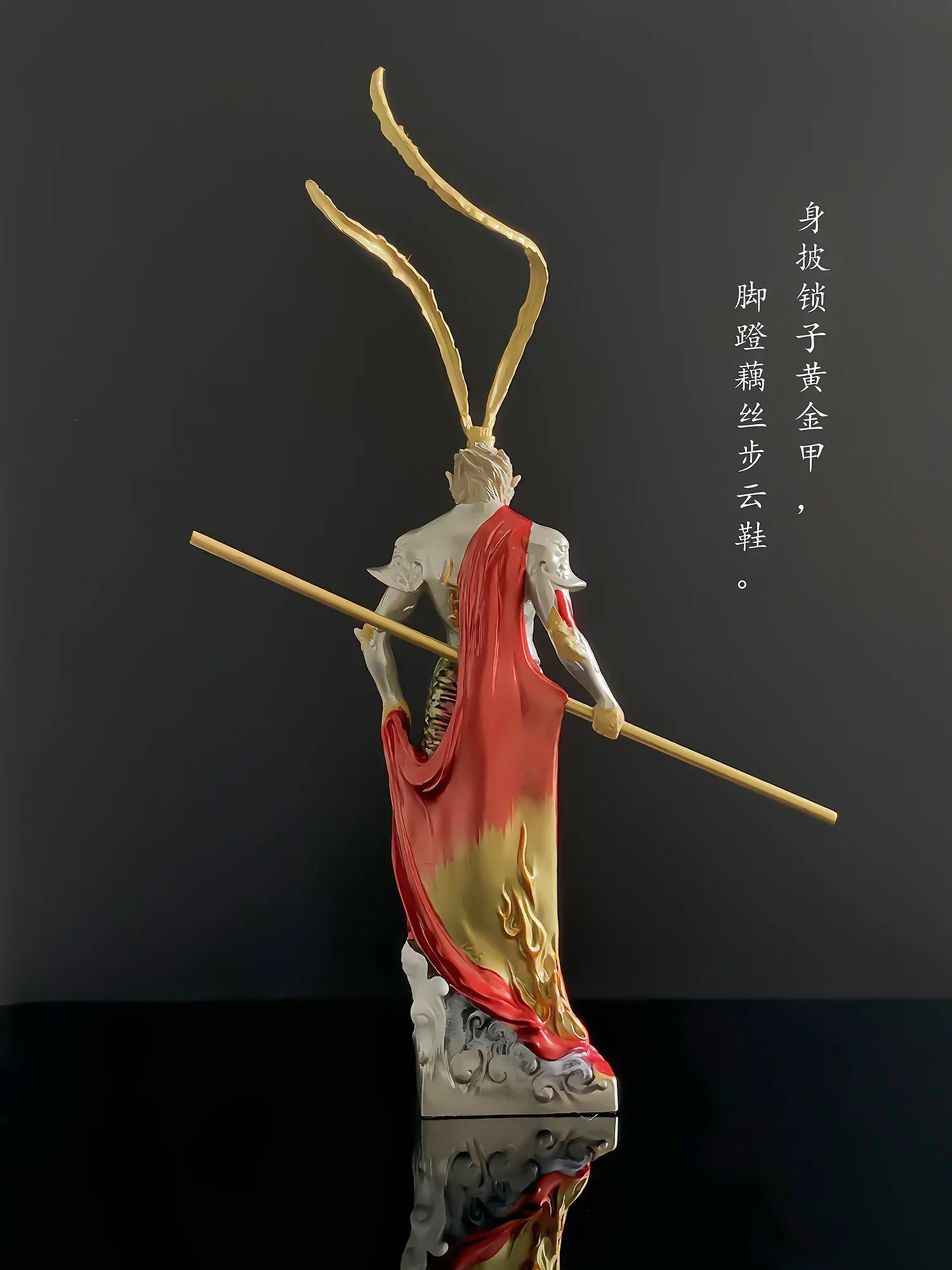 Home Office Desktop Ornament Car Fish Tank Guochao Figure