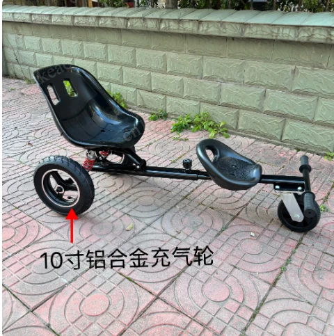 Trailer accessories can seat people, shock absorption models, small trailers, thickened steel pipes to strengthen load-bearing