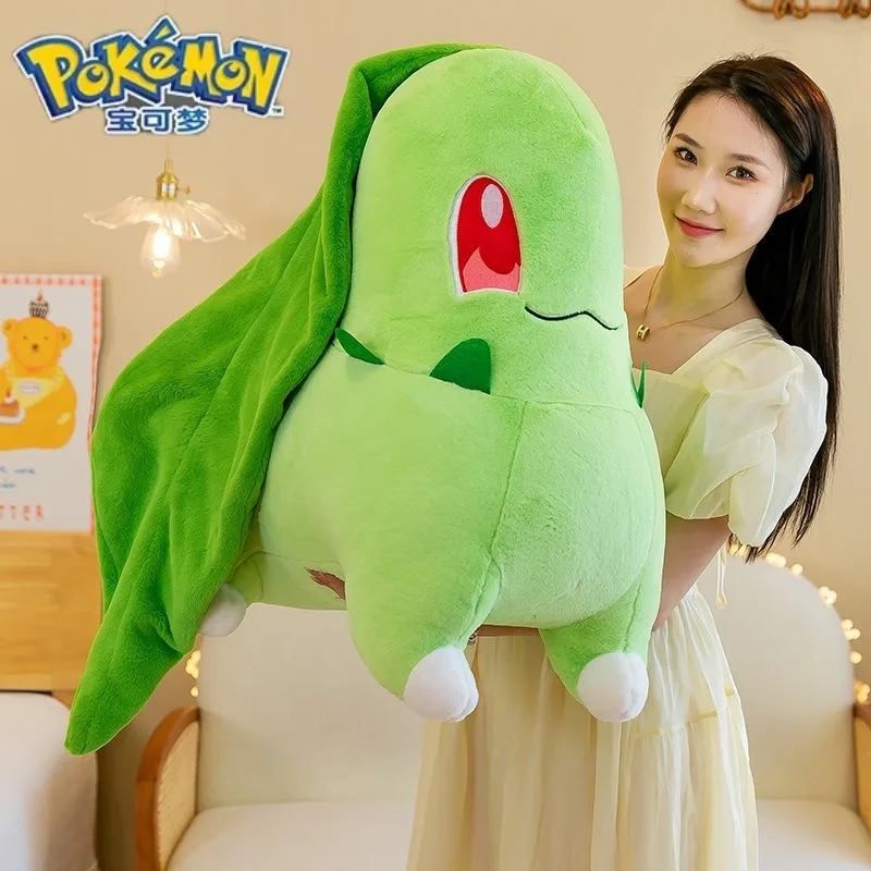 45/60/80 センチメートルビッグサイズポケモンチコリータ漫画アニメぬいぐるみぬいぐるみルーム装飾ぬいぐるみ枕装飾品子供のギフト