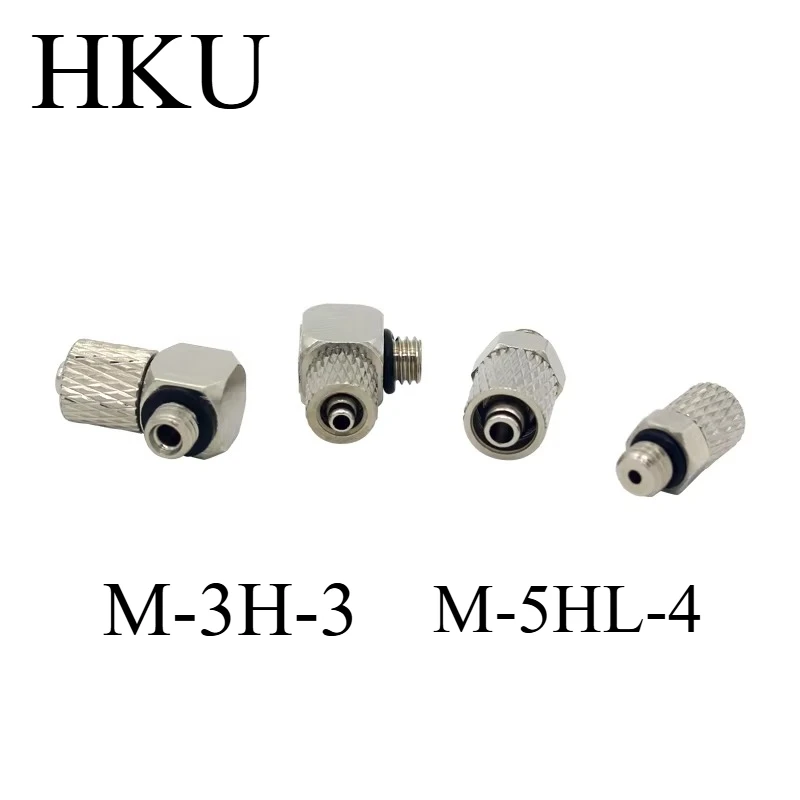 M Series Miniature Fittings M-5H-4 M-5HL-4 Male Thread Pneumatic Pipe Air Hose Quick Fitting Mini Connector M3 M4 M5 M6