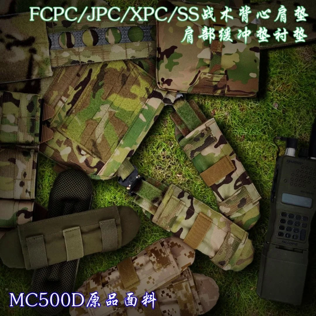 

MC500D Original Fabric FCPC/JPC/XPC/SS Tactical Tank Top Shoulder Pads Shoulder Cushion Pads