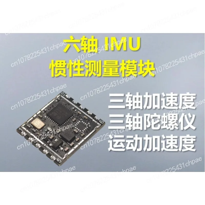 Imu Inertial Naviga…