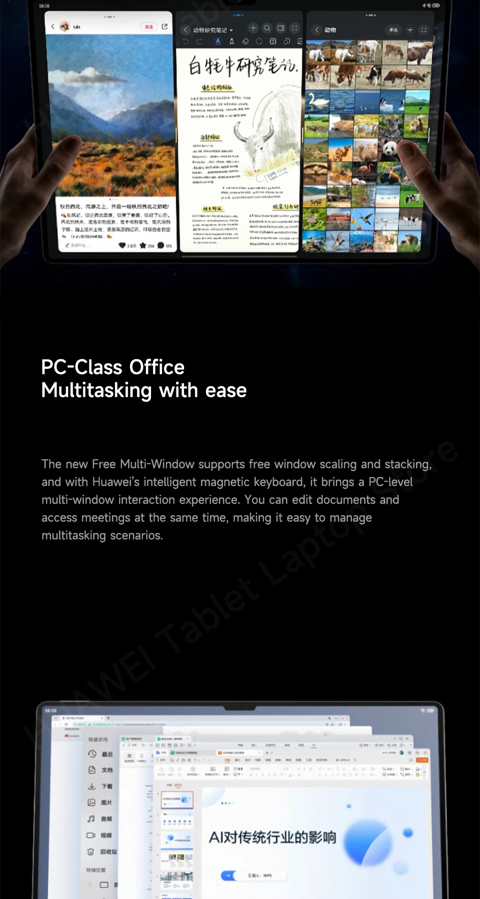 HUAWEI Tablet MatePad Pro 13.2 Inch 2025 PaperMatte Wifi/LTE OLED 2.8k 144Hz Harmony AI Rear Camera 50M 10100mAh