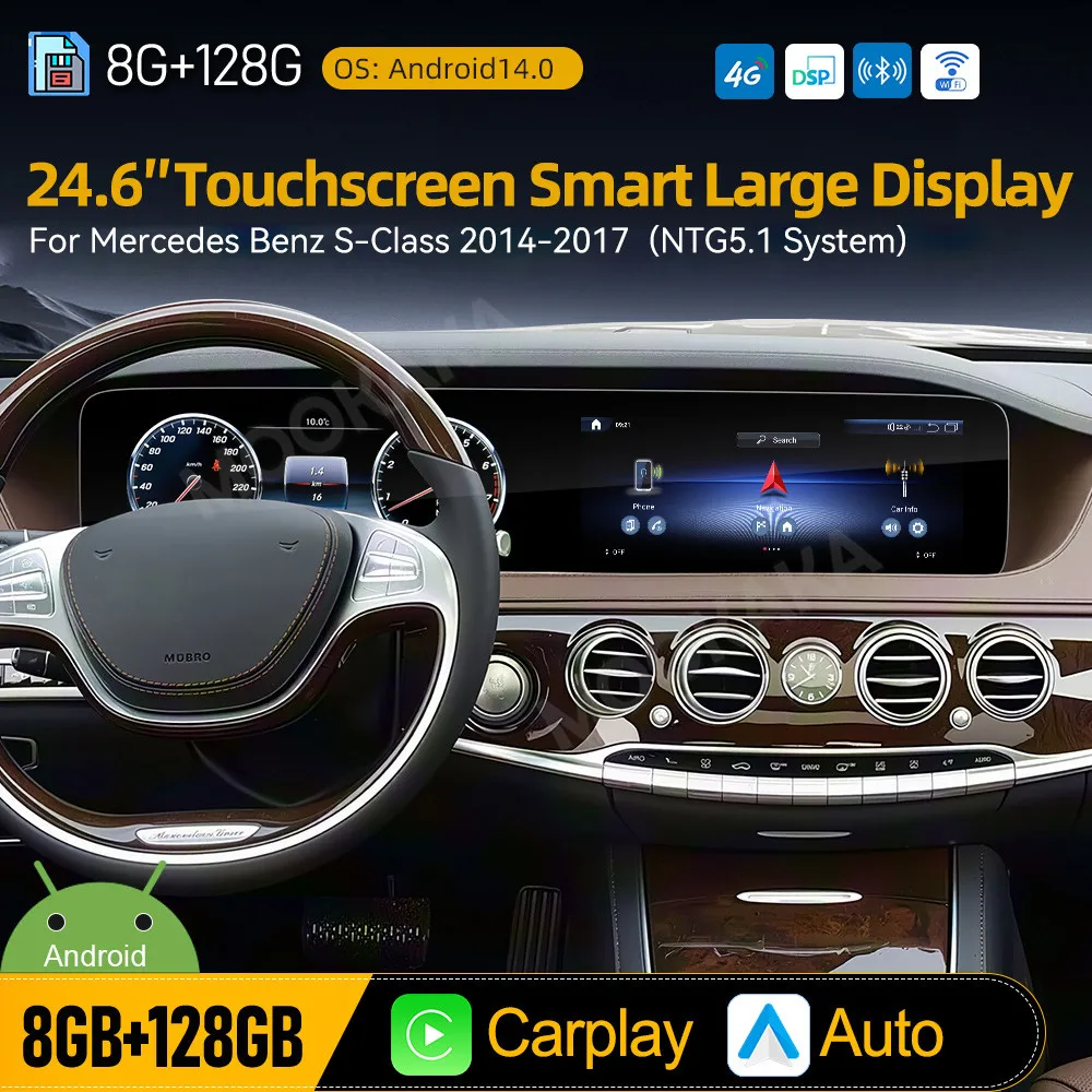 

24,6-дюймовый автомобильный радиоприемник с Android Auto для Mercedes Benz S-класса W222 2014-2017, CarPlay, стерео-медиаплеер + цифровая панель приборов с двумя экранами