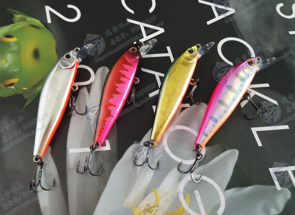 

Japan ZIPBAITS FLAT 60S Submerged Mino 6.8g Ultra-long-range Bait for Catfish Stream Lure