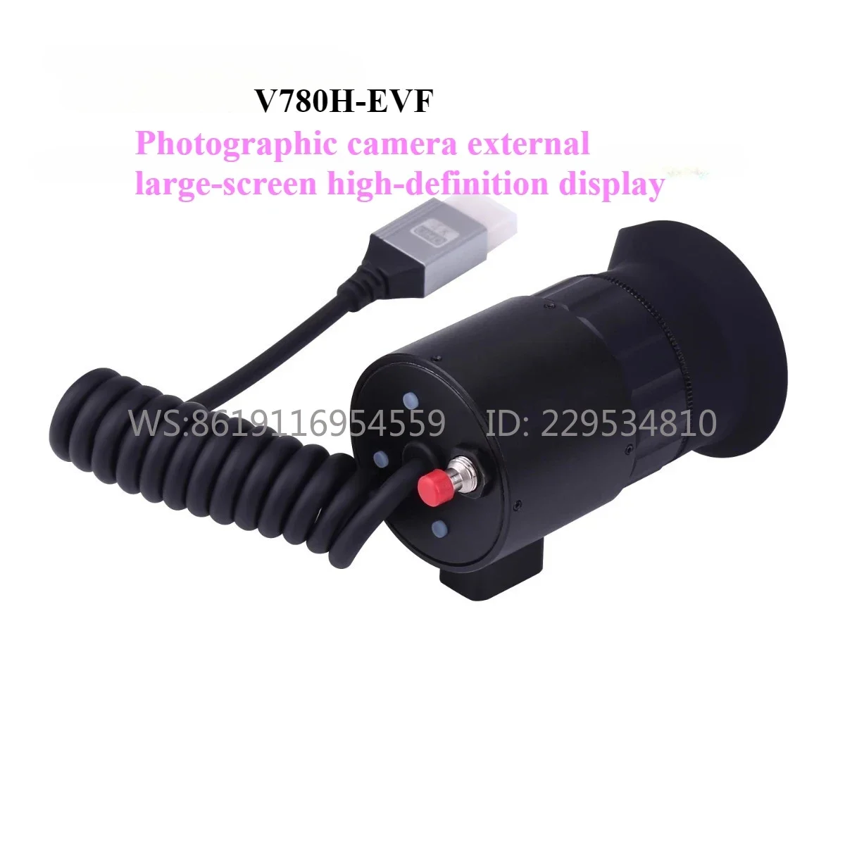 V780H-EVF Portable Large Screen HDMI-compatible Electronic Viewfinder Photographic Camera External Display with Hot Shoe Holder