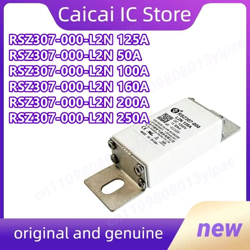 

125A 200A RSZ307-000-L2N RSZ307-000-L2N-50A 250A 100A 160A 1000VDC Новый Оригинальный 1 шт./лот