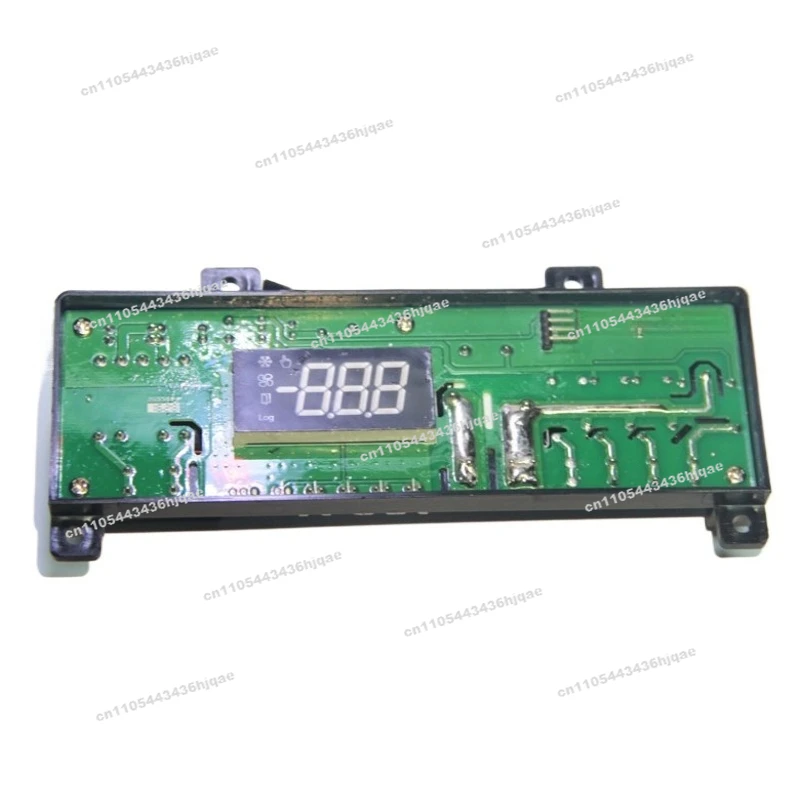 Refrigerator Temper…