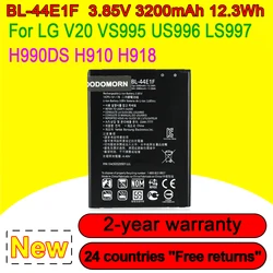 New 3200mAh BL-44E1F Battery For LG V20 F800 VS995 US996 LS997 H990DS H910 H918 Stylus3 LG-M400DY Phone