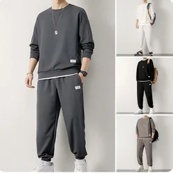 New Tracksuit 2 Piece Waffle Hoodie Sweatsuits Sets Athletic Jogging Suits with Pocket Spring Autumn Casual Sports Running Suit