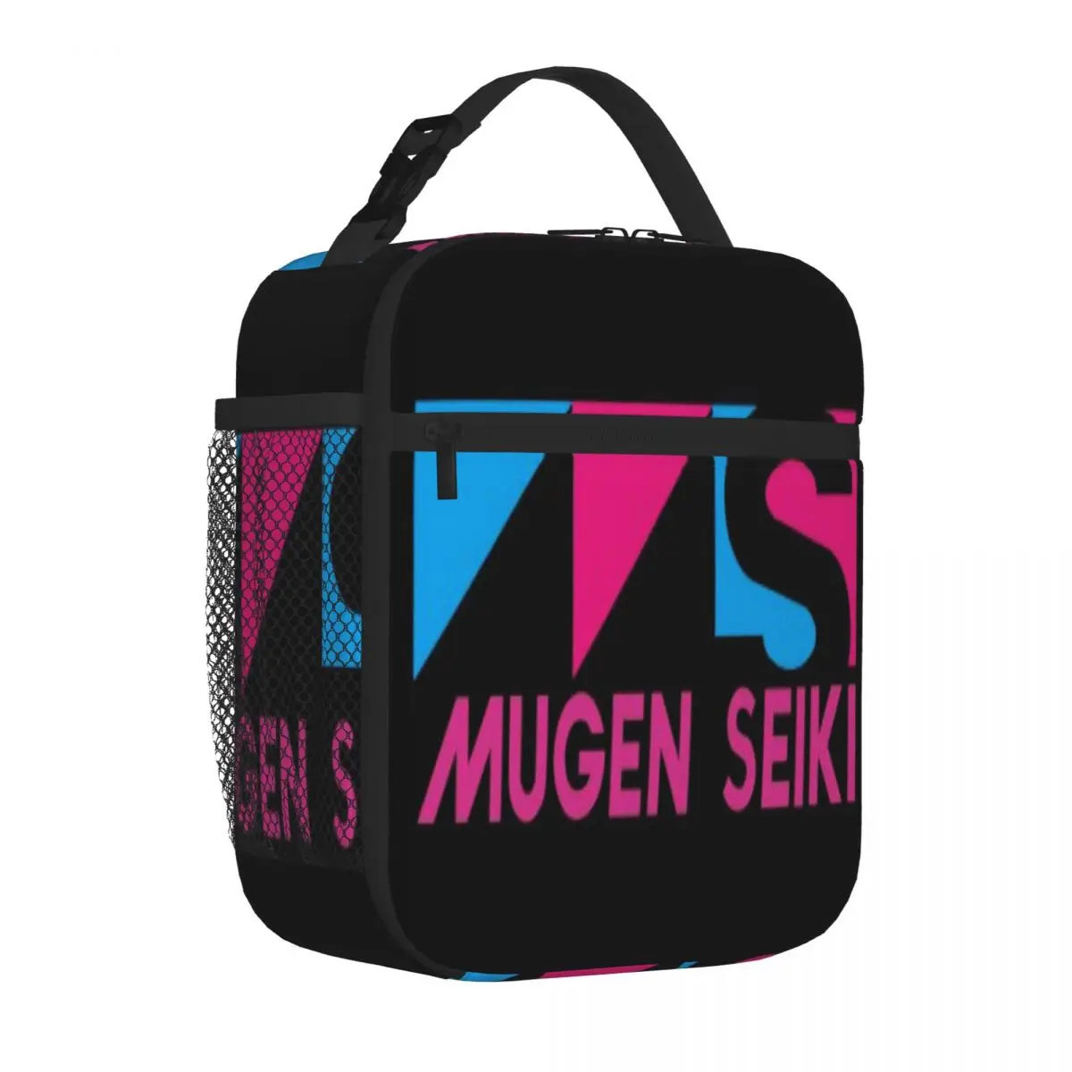 Limited Mugen Seiki Rc Logo Lowest Price Lunch Tote Kawaii Bag Insulated Bags Lunch Bags For Women