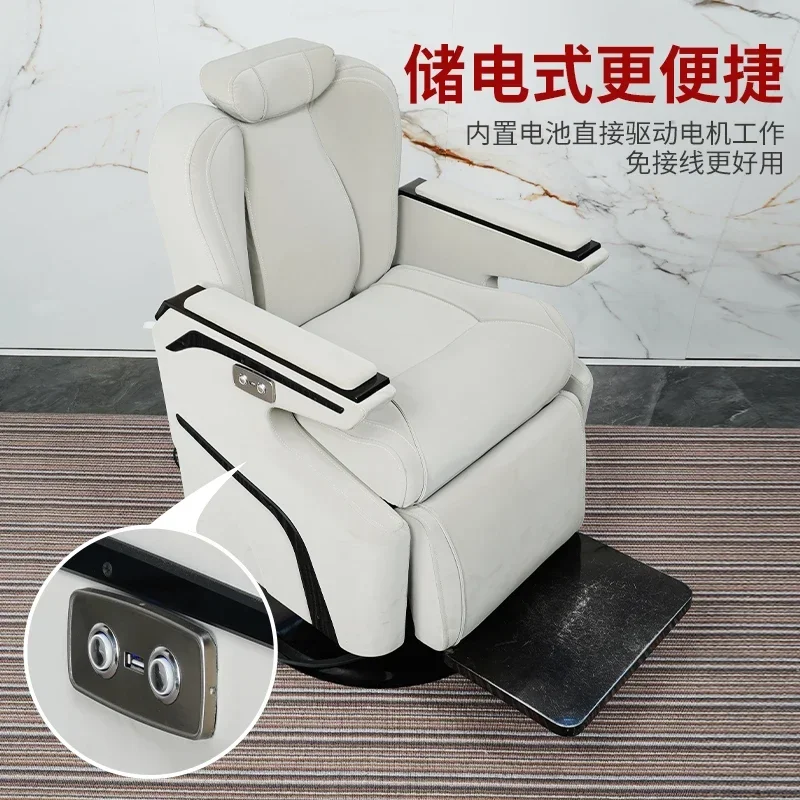High-end Internet celebrity hair  special hair  perm and dyeing electric beauty  electric