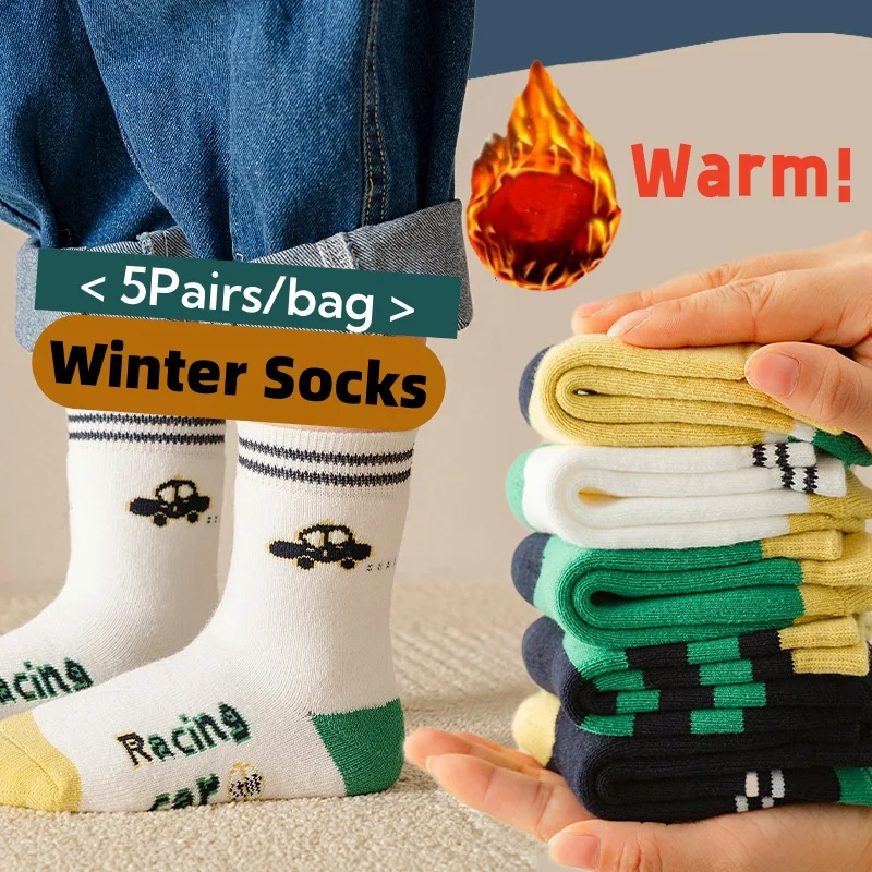 Boys Winter Socks Thick Thermal Warm Cotton Socks Baby Thickened Socks Fuzzy Snowboarding Socks 5 Pairs