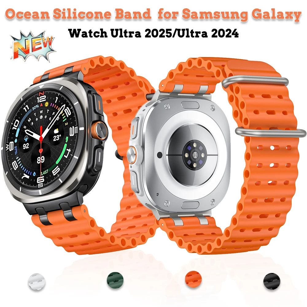 Ocean Silicone Band  for Samsung Galaxy Watch Ultra 2025/47mm Soft Breathable Wristband Correa Galaxy Watch Ultra 2024 Strap