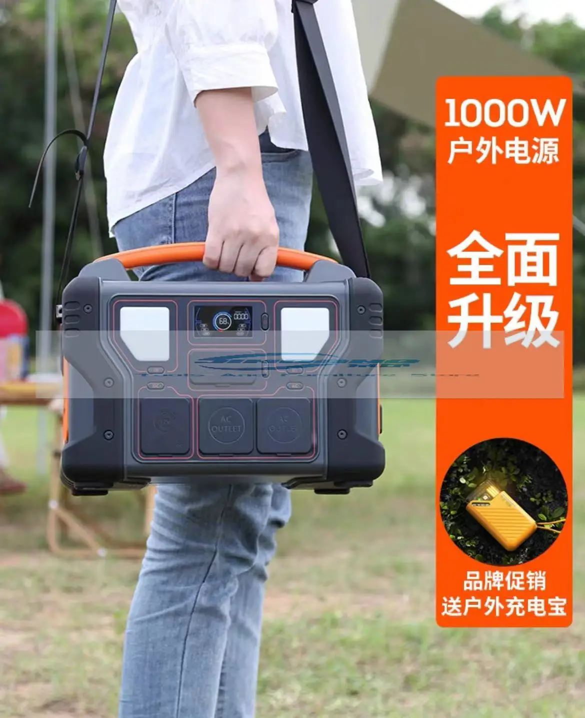 High Capacity 1000W Solar Outdoor Power Supply Portable Power Bank Power Station Camping Food Truck Explorer Phone