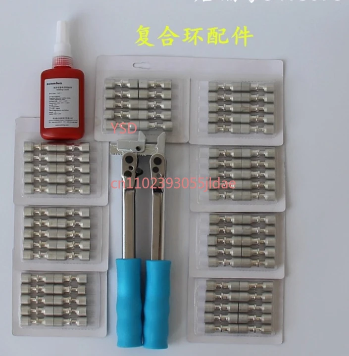

Refrigerator Repair Welding-Free Tool Set (Including FRK Press Pliers, Composite Ring Sealing Liquid
