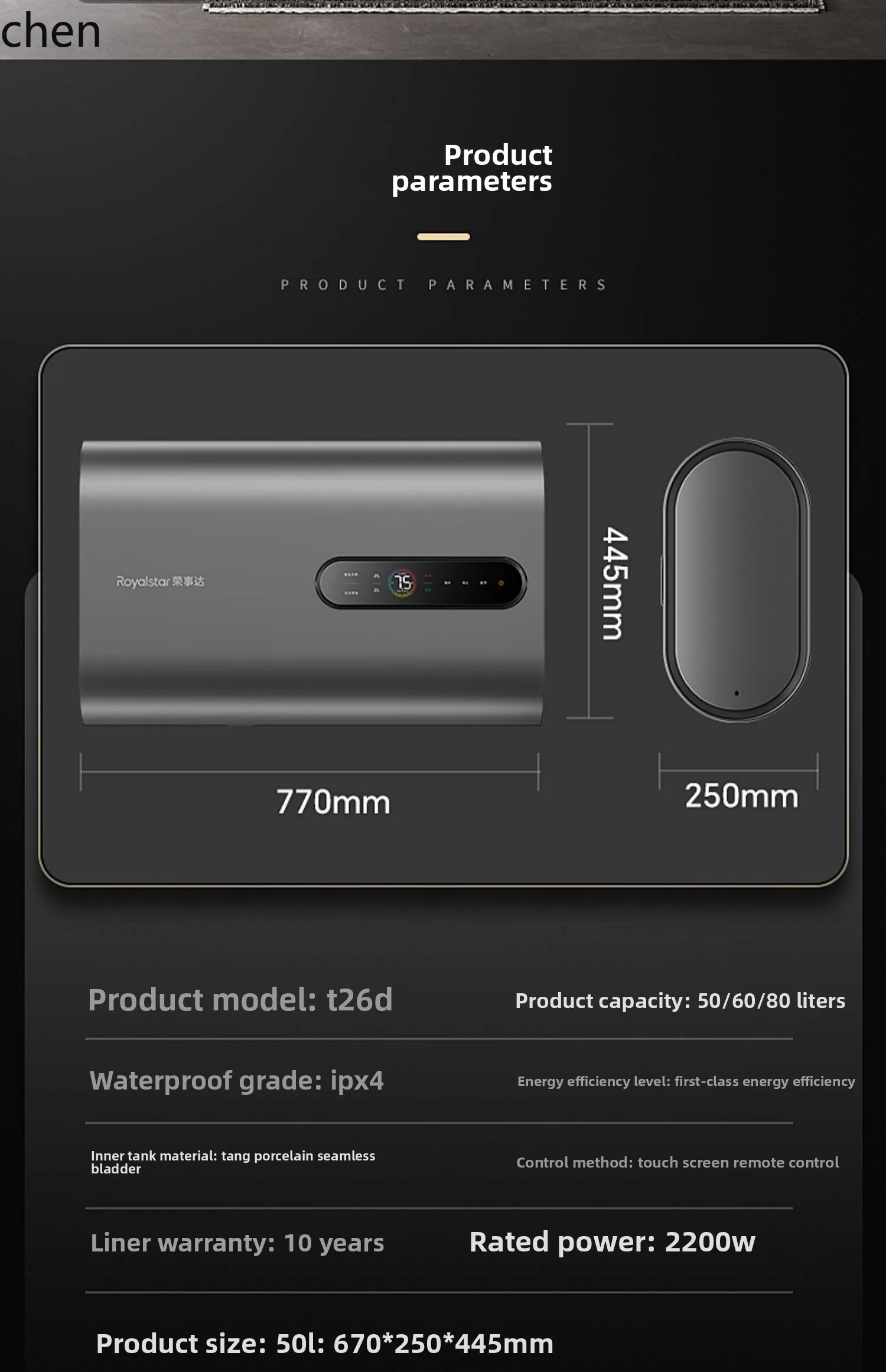 ZMLiscaldatore d'acqua di grande capacità di prima classe, efficienza energetica, riscaldamento rapido domestico, stoccaggio dell'acqua, riscaldamento rapido, secchio piatto