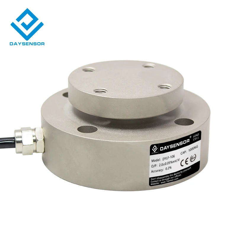 DYLF-106 tipo raio sensor de força célula de carga de compressão 500kg peso de medição de alta precisão para escala de funil de máquina