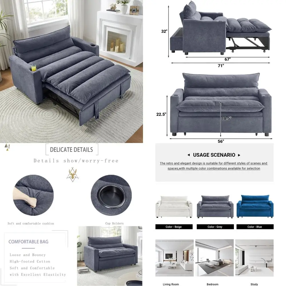 أريكة سرير متعددة الوظائف مقاس 56 بوصة، أريكة نوم مع مرتبة قابلة للسحب، فوتون مستلق 3 في 1 مع حاملات أكواب، St معاصر