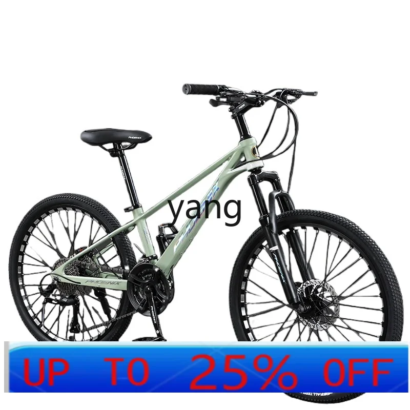 LTT Magnesium Alloy Male and Female Adult Mountain Bike Youth Student Race