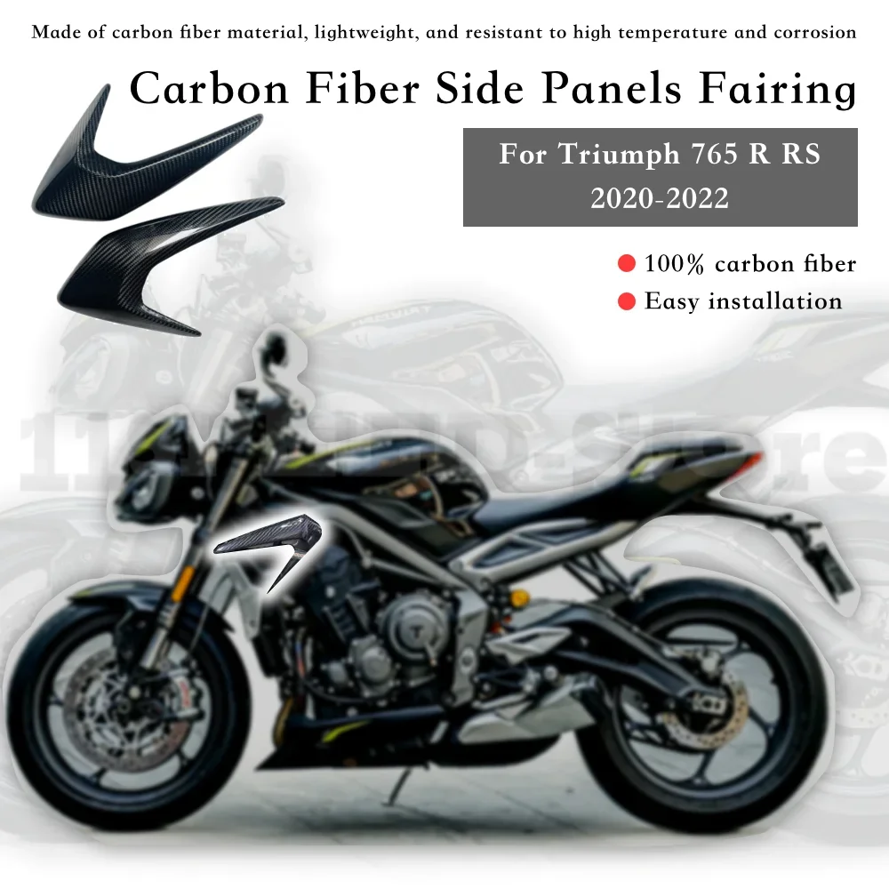 Motorcycle Accessories Side Panels Fairing For Triumph Street Triple 765 R RS 2020 2021 2022 Carbon Fiber for triple 765R 765RS