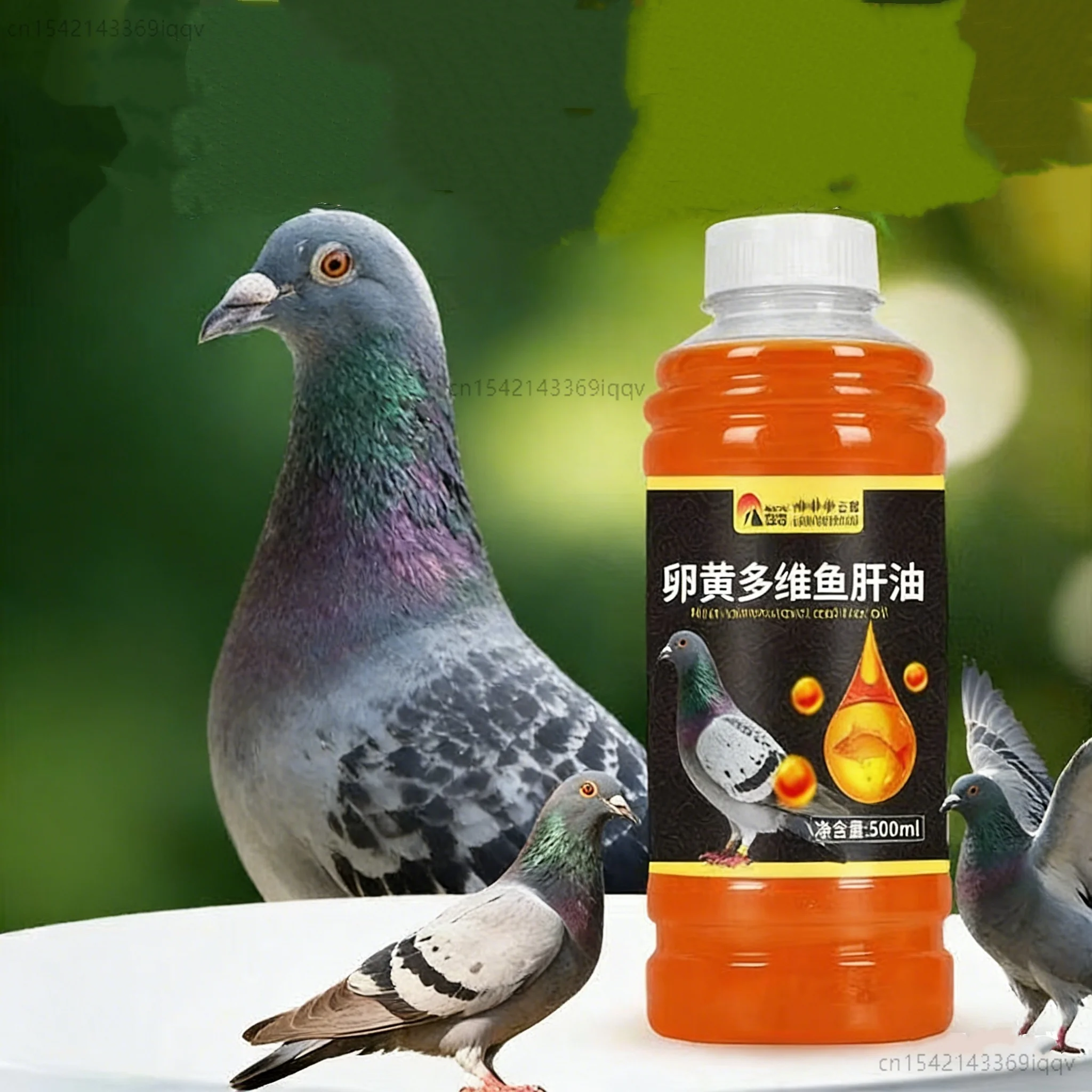 500ml Pigeon Multivitamin & Cod Liver Oil Vitamin Supplement for Racing Pigeons, Breeding Stock & Young Birds