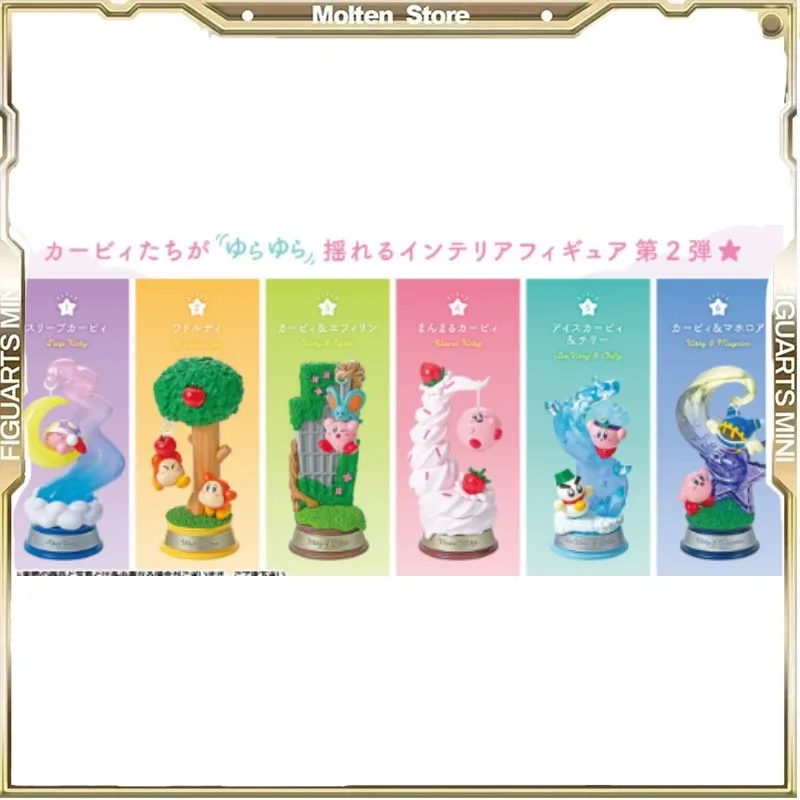 EX CASHAPON in The Dream Rope Swing  Ornament Action Figure Model Toy Christmas Gifts