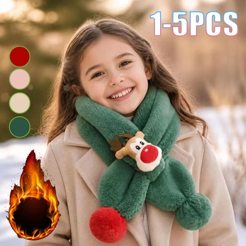 1-5pcs Winter Scarf Plush Neck Warmer Thickened Fleece Windproof Cozy Sweet  Korean for Kids Home School Outdoor Travel Camping