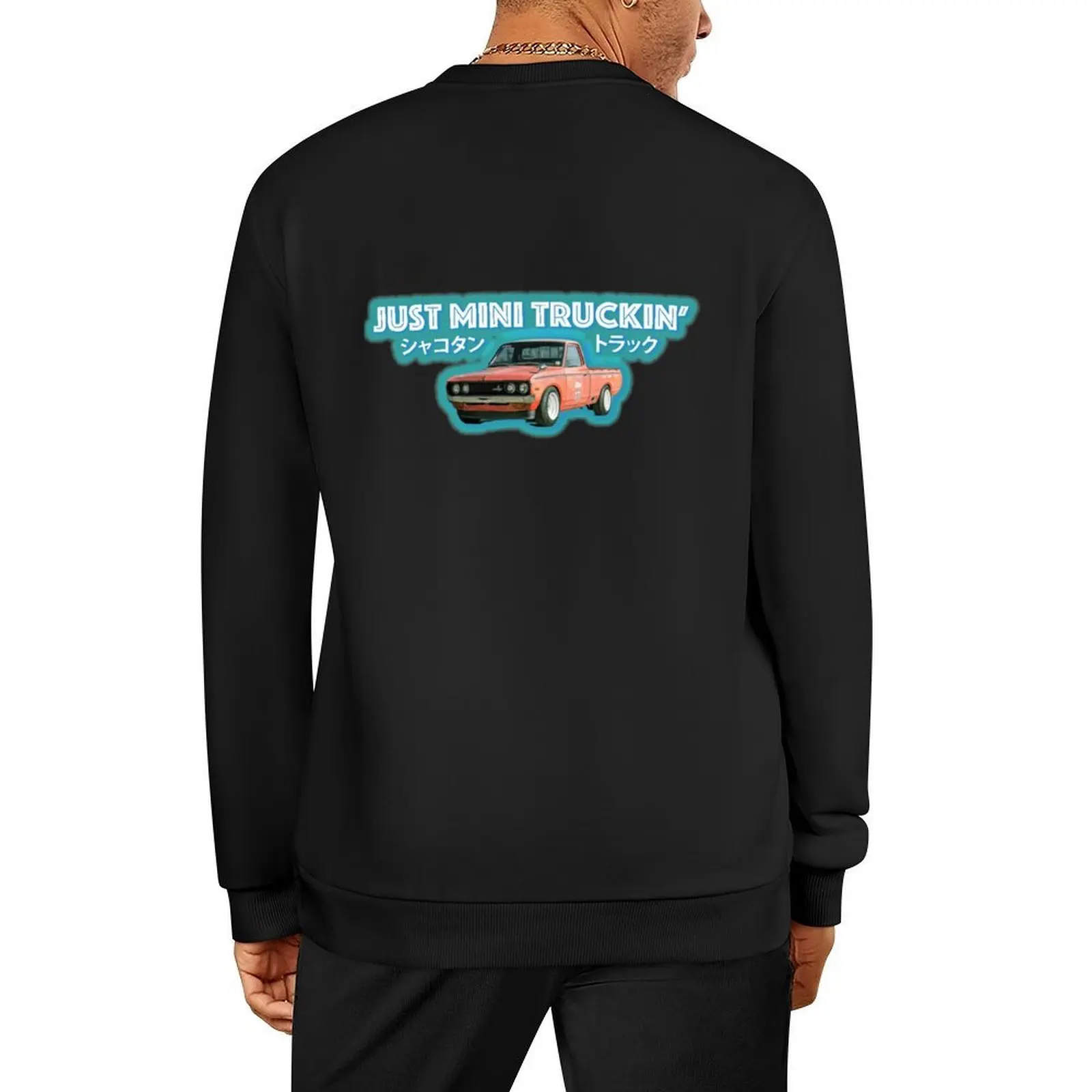 

Just Mini Truckin' JDM classics Pullover mens clothing men's coat men's sweat-shirt winter clothes oversize sweatshirts