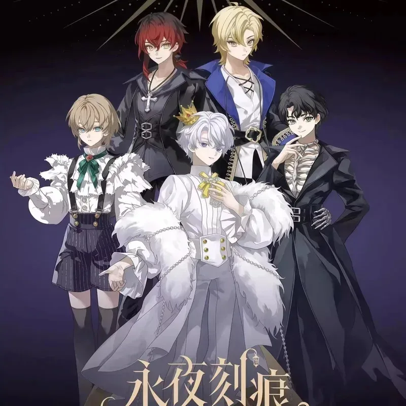 Evernight Engraving…