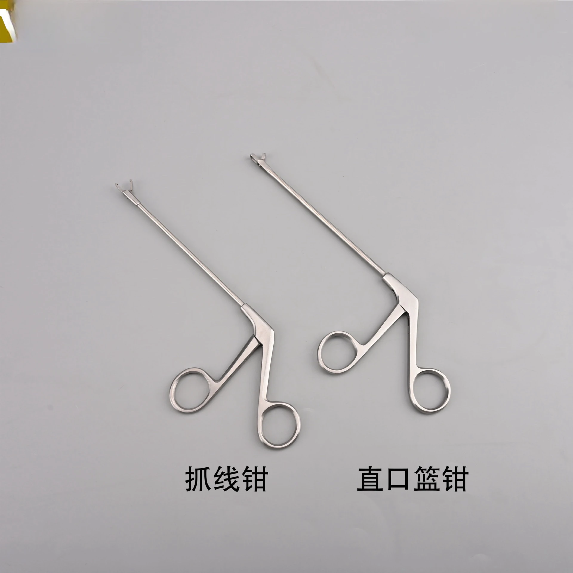 Arthroscopic Surgery Simulation Training Equipment Wire Grasping Suture Manipulation Forceps Straight Mouth Basket Forceps