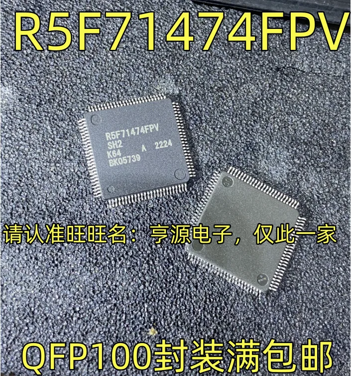 MB96F348RSB R5F71474FPV R5F71474 M306NAFGTFP M306NAFG M5265 MSM5265GS-BK-7 R5F566TEBDFP R5F566 XBRIDGE2.0 K60271.1 QFP-100