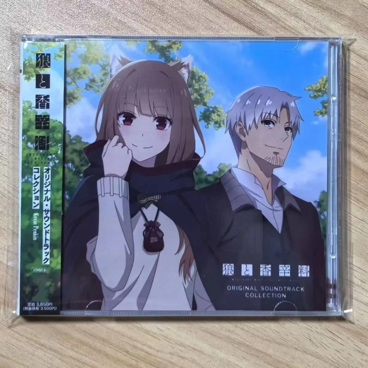 Anime Spice and Wolf Yoshino Yuuji Music CD Greatest Hits OST Album 2pcs Music Record Cosplay Walkman Soundtrack Box Party Music