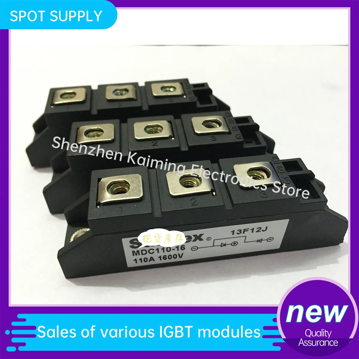 NEW AND Original Diode module MDC100B-16 MDC100B-18 MDC110-16 MDC120G-16 MDC100B-20 MDC110-18 MDC200-16 in stock