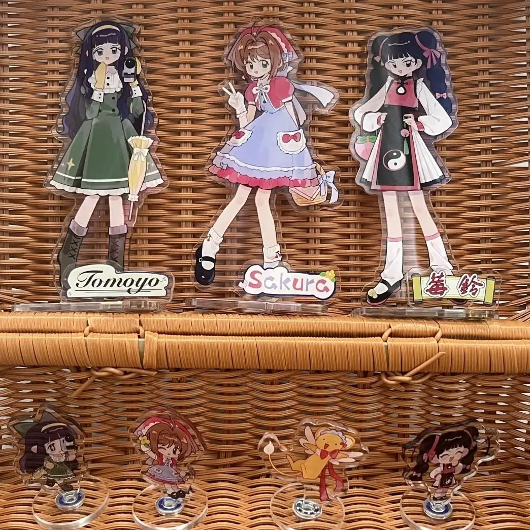 Card Captor Sakura Acrylic Stand Figure KINOMOTO SAKURA Anime Peripheral Good-looking Creative Party Series Desktop Ornament New - Image 4