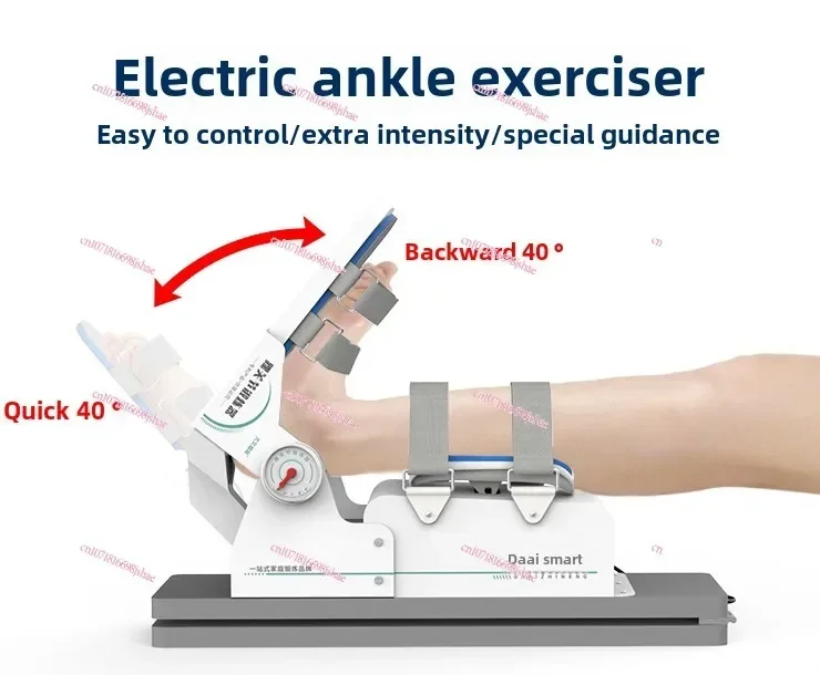 Smart Ankle Joint Exercise Rehabilitation Training Equipment Foot Sagging Electric Home Backflexion