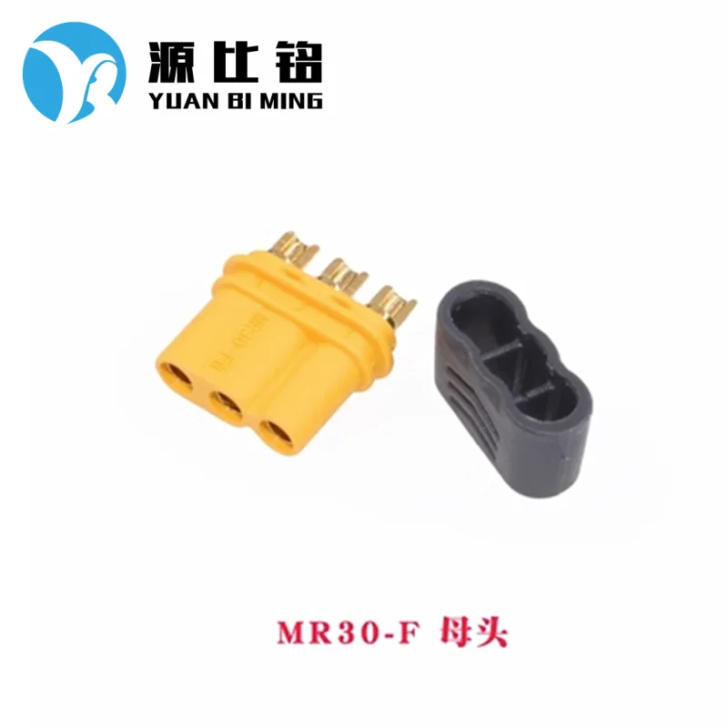 10PCS MR30-M XT30PW  Male Female Plug Connector