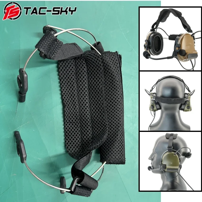 

TAC-SKY Тактическая гарнитура с активным шумоподавлением, повязка на голову для тактической гарнитуры COMTAC, защита ушей, наушники для стрельбы из страйкбола