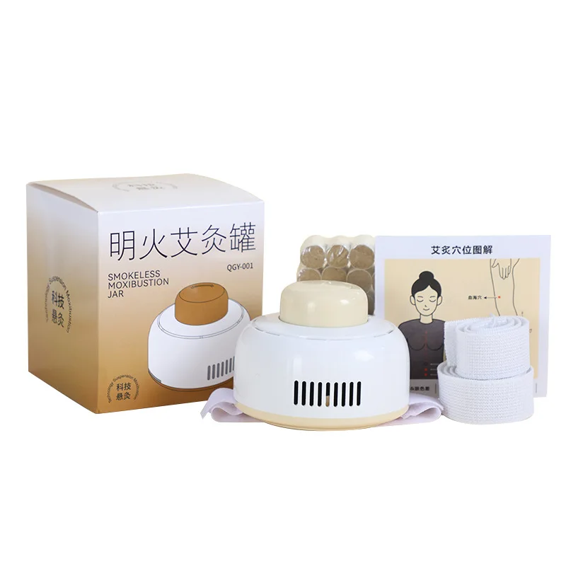 

Home Portable Multifunctional Moxibustion Box Mugwort Heat Therapy Open Flame Smoke Filter Abdominal Steaming Moxibustion Jar