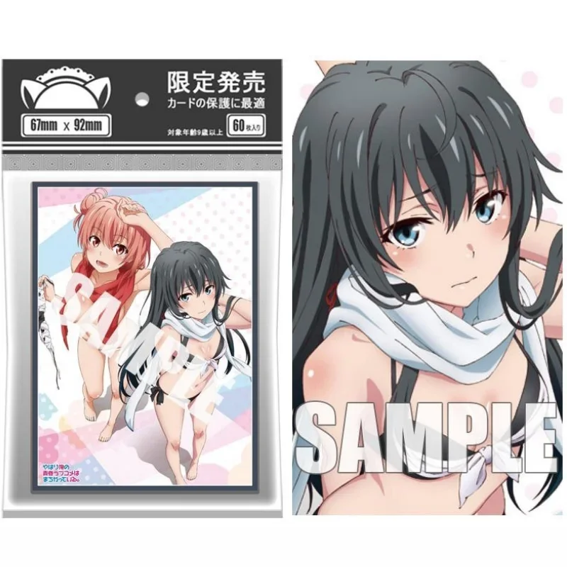 60Pcs/Set Anime Card Sleeves PTCG Sakurajima Mai KannaKamui Shinomiya Kaguya Self Made Anime Game Collection Card Protector Gift