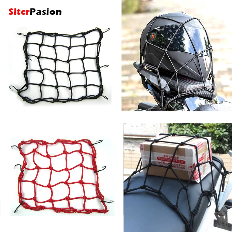 

Motorcycle Helmet Net Luggage Elastic Back Seat Net Universal Motorbike Cargo Storage Mesh Helmet Accessories