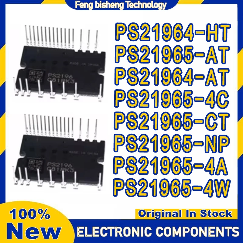 PS21964-AT PS21964-HT PS21965-AT PS21965-4C PS21965-CT PS21965-NP PS21965-4A PS21965-4W