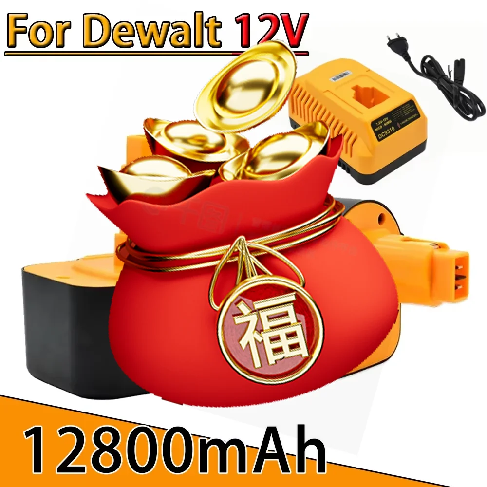 

12V 12800mAh Tool Battery for Dewalt DC9071 DE9037 DE9071 DE9075 DW9071 DW9072 DW9074 DC727 DC756 DC980 DC981 DW051