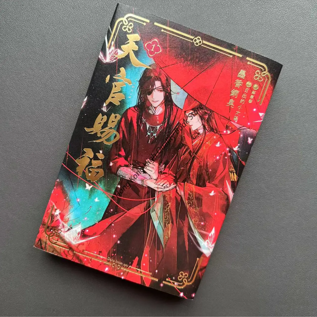 Japanese Version  Tian Guan Ci Fu 1 Novel  Books Heaven Officials Blessing Books In English Spot Official Genuine Edition