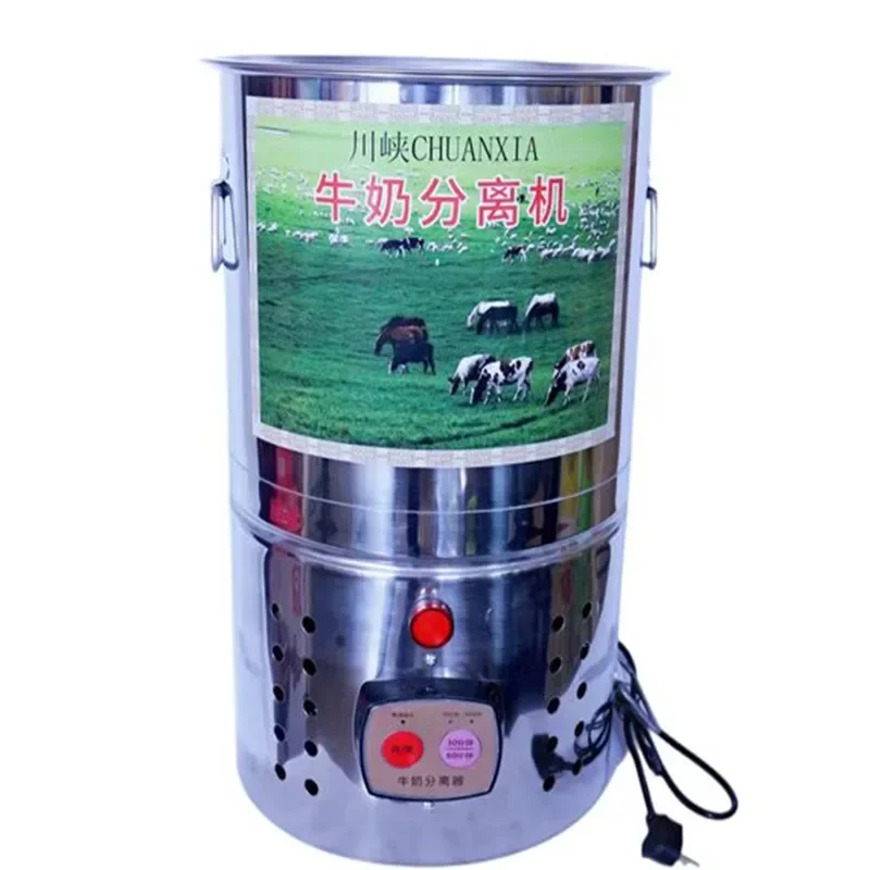 Milk separator, full steel drum, separation barrel, milk skim machine, large butter tea mixing barrel, butter tea mixing drum