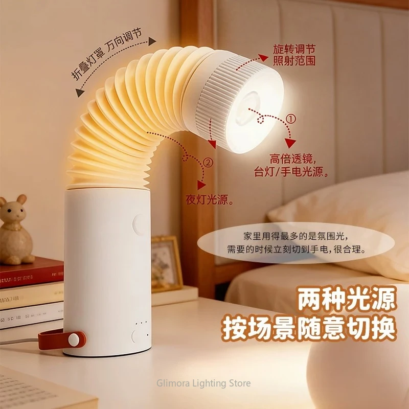 Zuoma night light new bedroom bedside dormitory sleep light lighting creative charging magnetic atmosphere gift