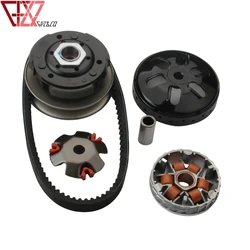 Scooter GY6 139QMB High Quality Clutch Kit &Variator & 669 Belt For Kymco Agility Basic DJ S Filly Super Vitality 50cc 4-Stroke