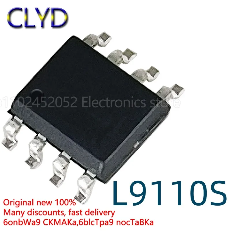 1PCS/LOT New and Original L9110S SMD SOP8 motor drive chip H-bridge full-bridge motor
