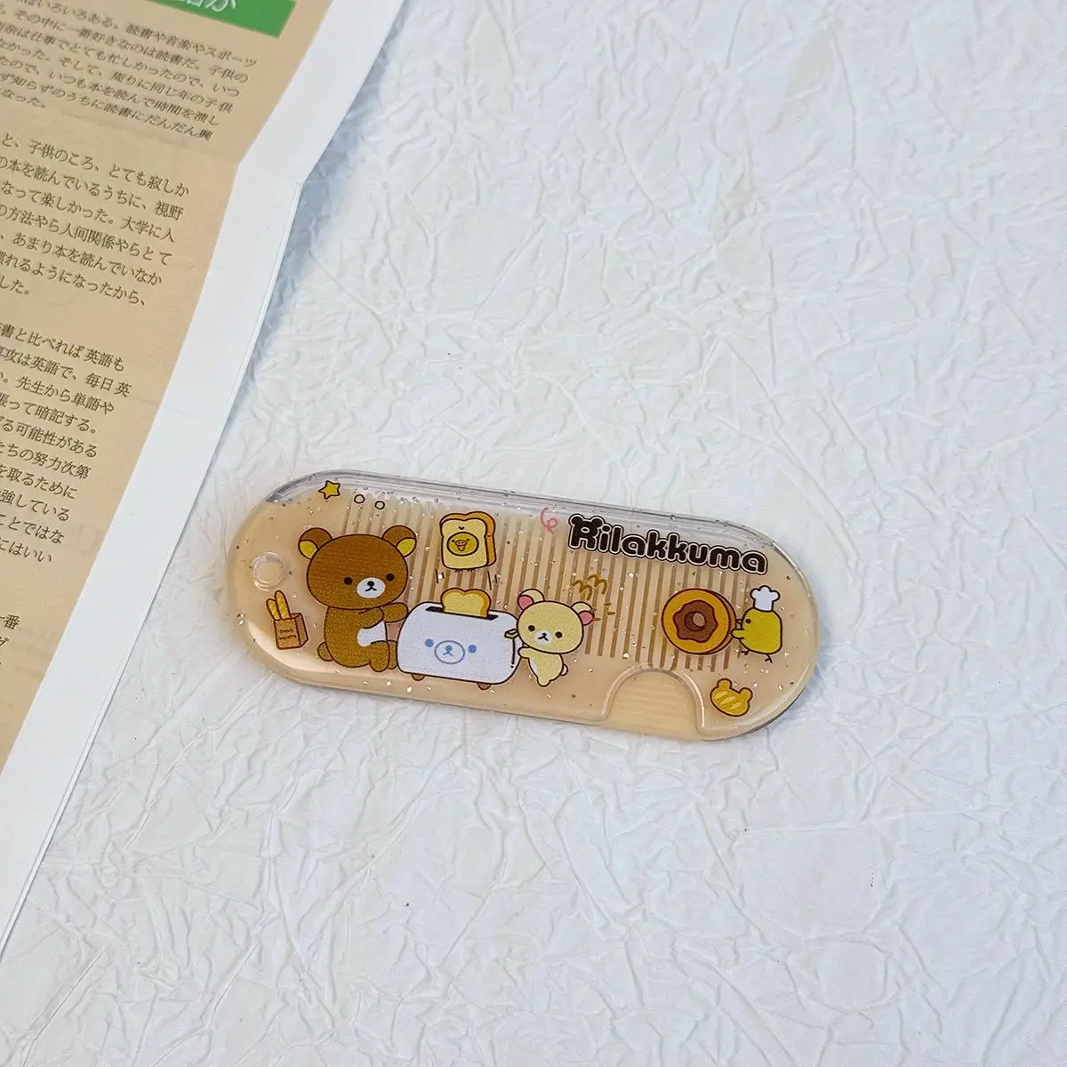 Japan Ancient flavor Rilakkuma portable student comb cute mini girl convenient folding bangs portable cartoon