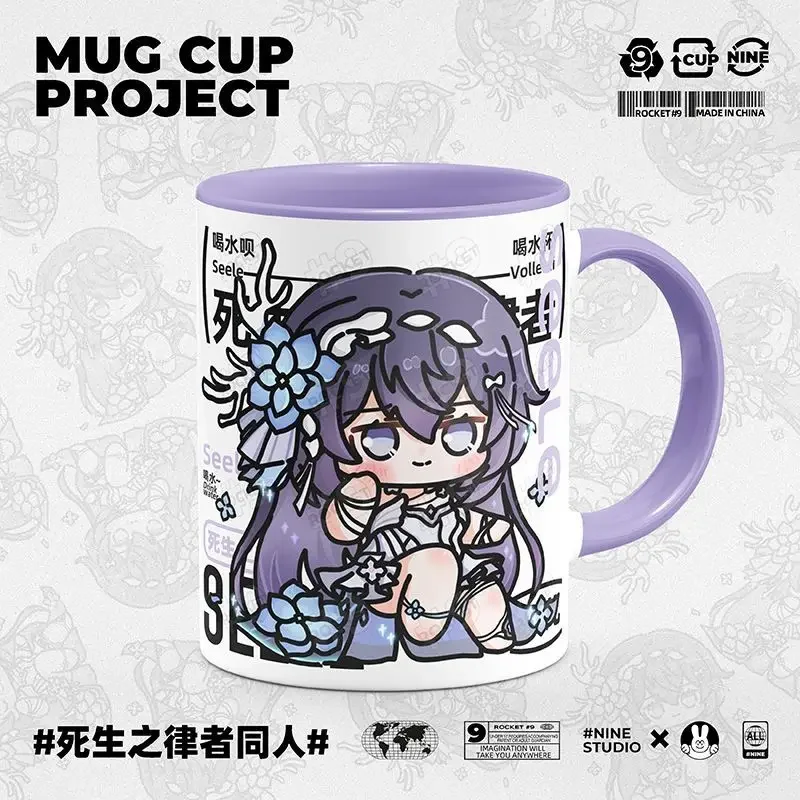 

Anime Game Honkai Impact 3 Cosplay Seele Vollerei Merch Cup Cute Ceramic Print Coffee Milk Tea Juice Mug Gift Spoon with Lid